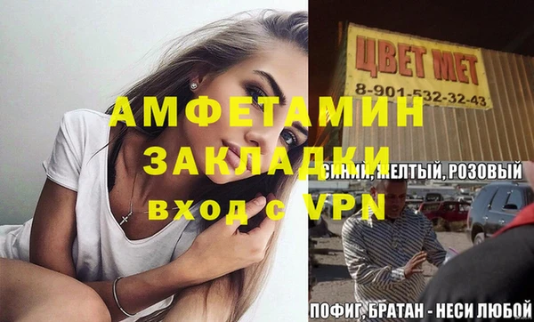 кокаин колумбия Дмитров